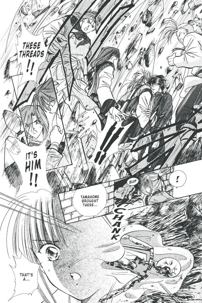 Fushigi Yuugi Chapter 102 image 23_optimized